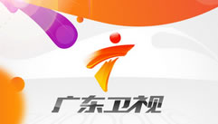 深圳财经在线直播